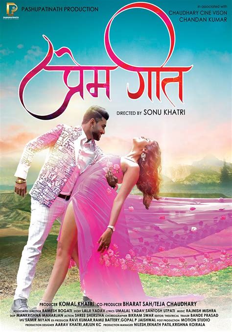 Mohan All cast & crew Production, box office & more at IMDbPro More like this 7. . Prem geet bhojpuri full movie download 720p